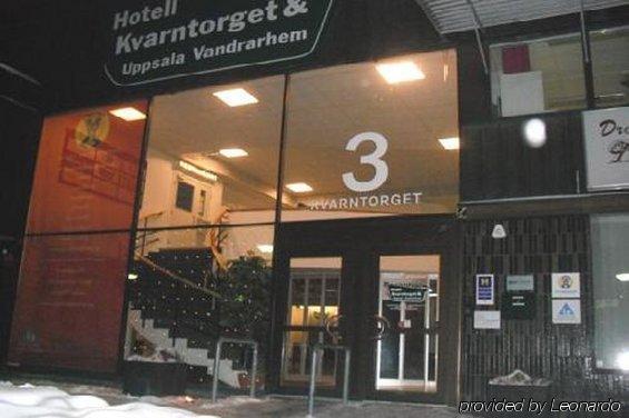Hotell Kvarntorget Уппсала Логотип фото